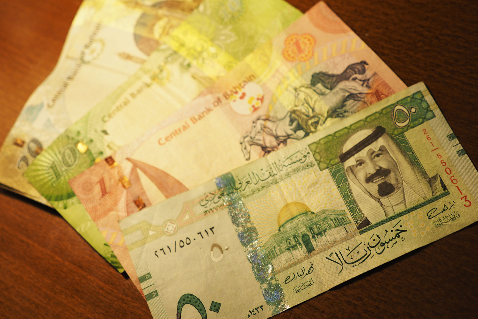 【アプレゲールですいません。】バーレーンでサウジアラビア・リヤル紙幣に出会った〜