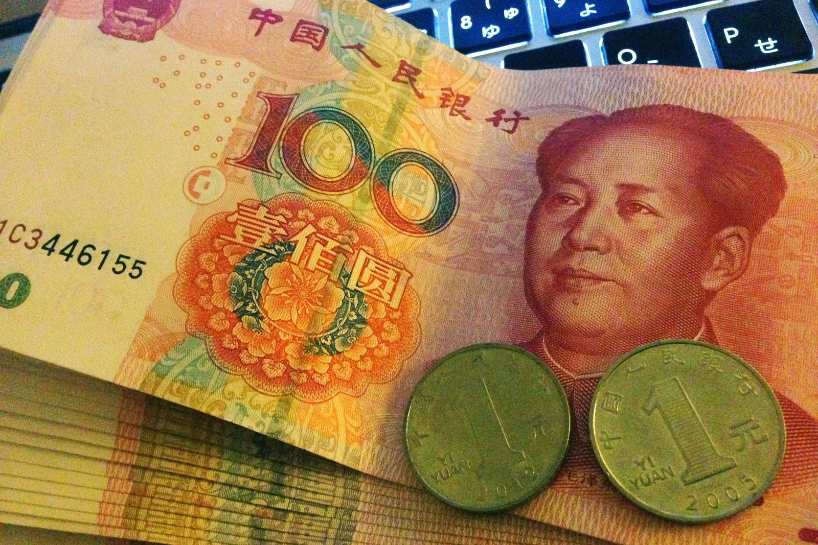【アプレゲールですいません。】上海の「1元」はいったいいくらくらいの貨幣感覚？