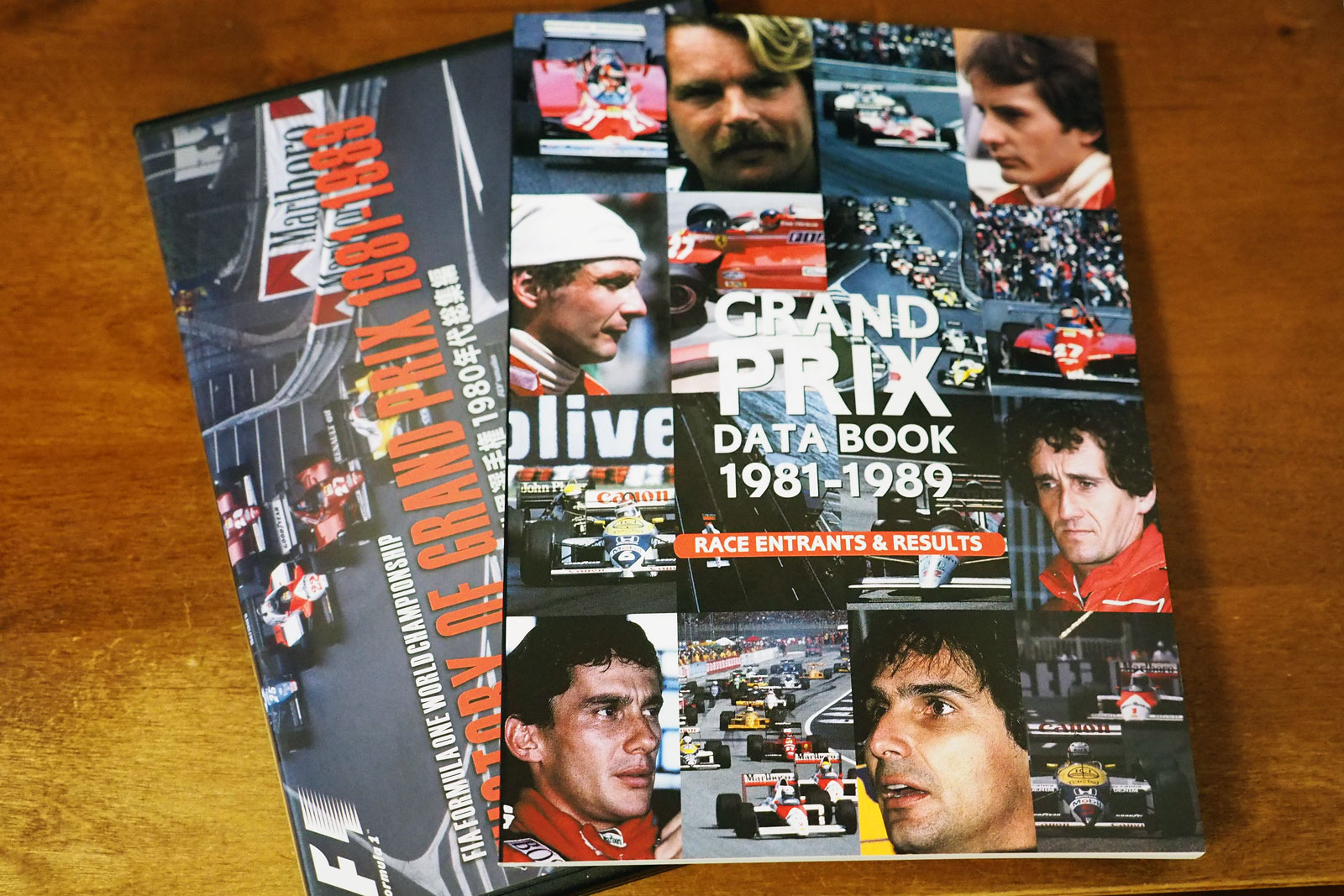 【F1物欲番長】『FIA F1世界選手権1980年代総集編』でターボブースト上がりまくり！の巻