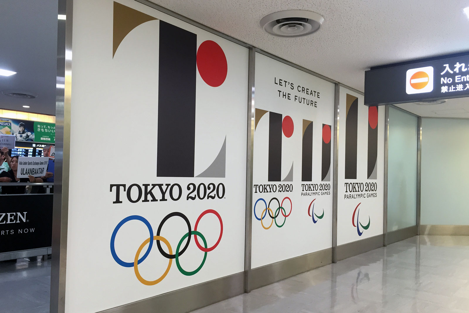 【アプレゲールですいません。】東京オリンピック・ロゴの反響の大きさにビックリ