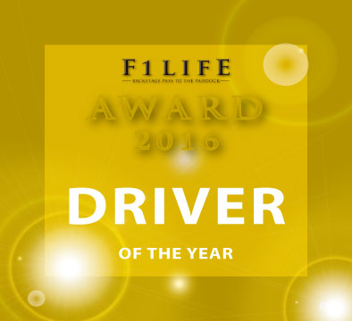 【F1LIFE AWARD 2016】DRIVER OF THE YEAR 2016