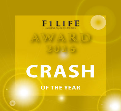 【F1LIFE AWARD 2016】CRASH OF THE YEAR 2016