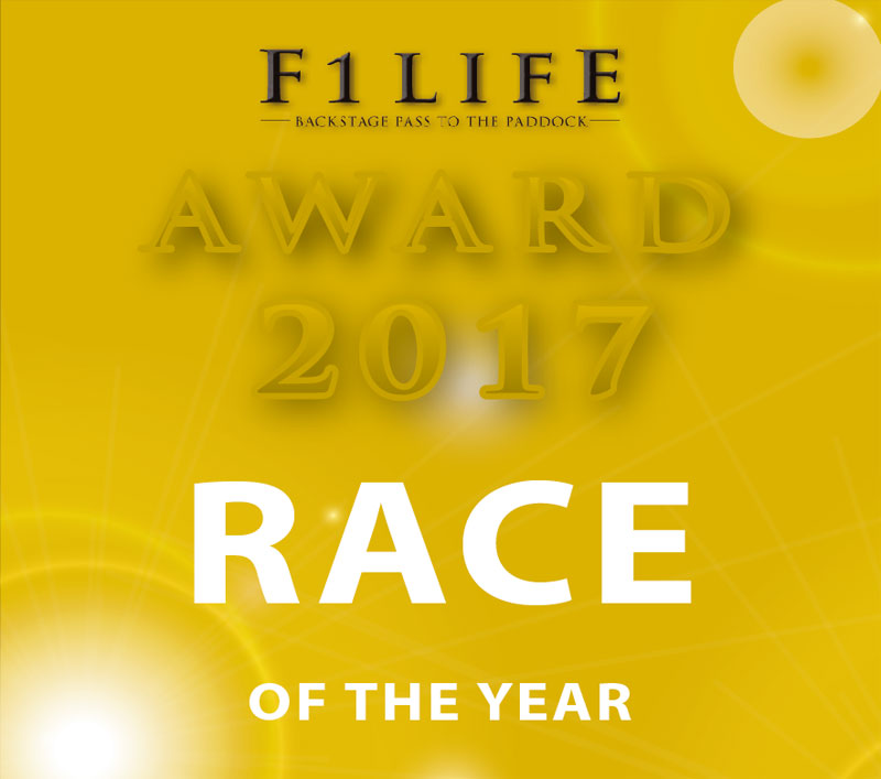 【F1LIFE AWARD 2017】RACE OF THE YEAR 2017