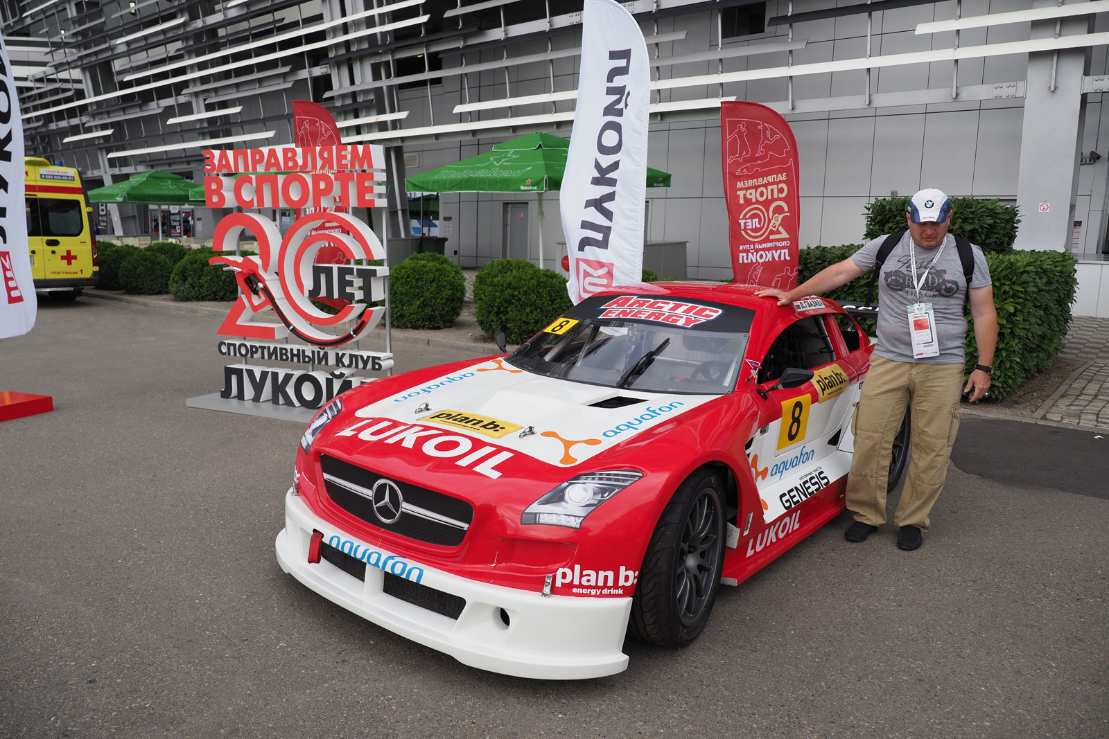 F1ファンゾーン散策 18 Rd 16 Rus まだまだ未開ながら熱心ファンも多いグランプリ F1 Life