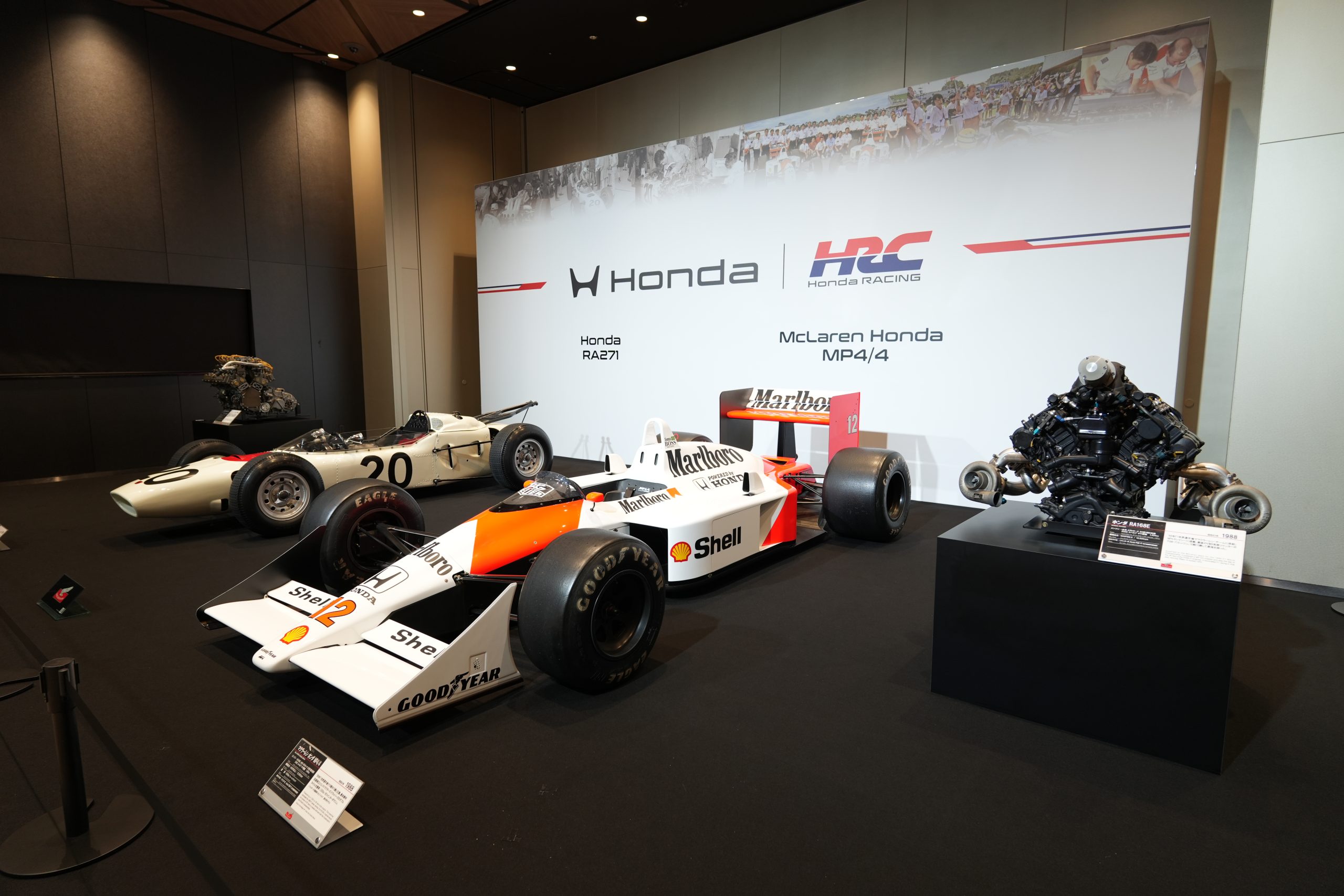 RA626Hステッカー！ – F1LIFE